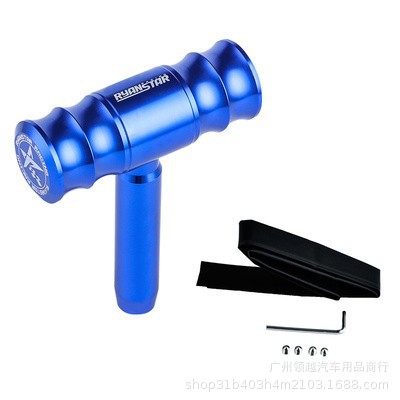 금속 비행기 블루