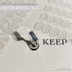美甲甲托双面胶无痕网格固定贴强力粘性胶水穿戴甲练习底座工具