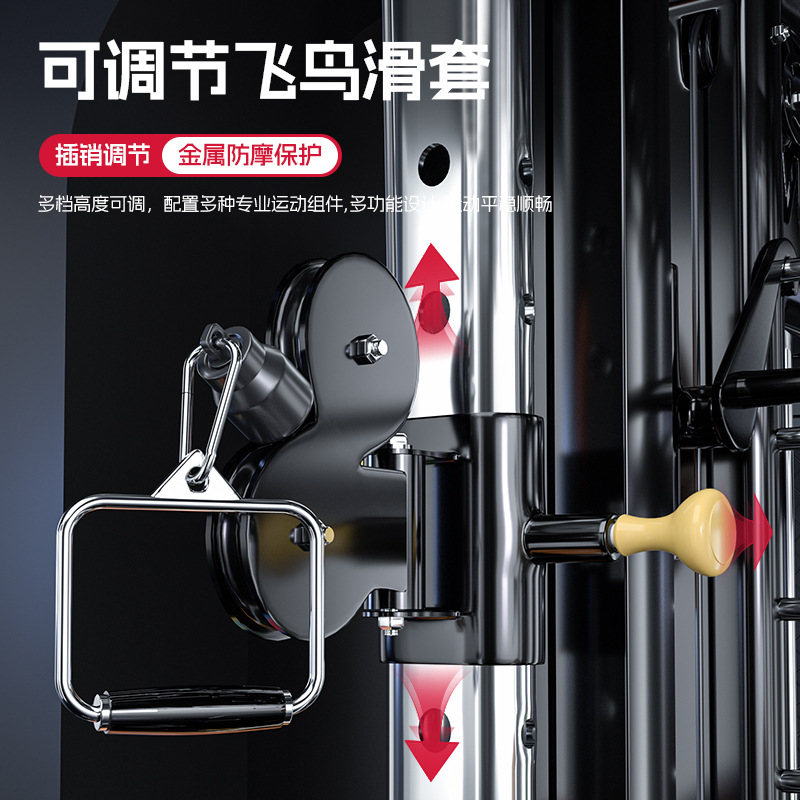 Smith Machine Comprehensive Trainer Soporte de pórtico de grado comercial Equipo de fitness para el hogar press de banca