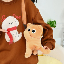 可爱小猫咪公仔包趴趴暹罗双肩包毛绒零钱包黑猫小背包橘猫手机包