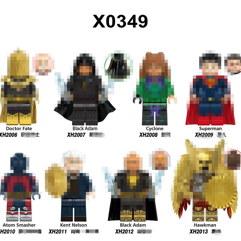 X0349 Assembled Building Block Minifigure Kidsren's Toy Bag Ornaments 2006-2013