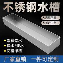 ���P�ˮ�۹����L�����u���Z��ʳ�ۿɒ�����τ���ʳ�л��ۿ�