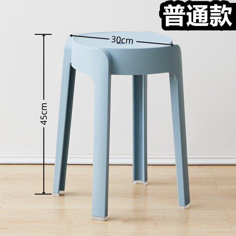 일반 라이트 블루