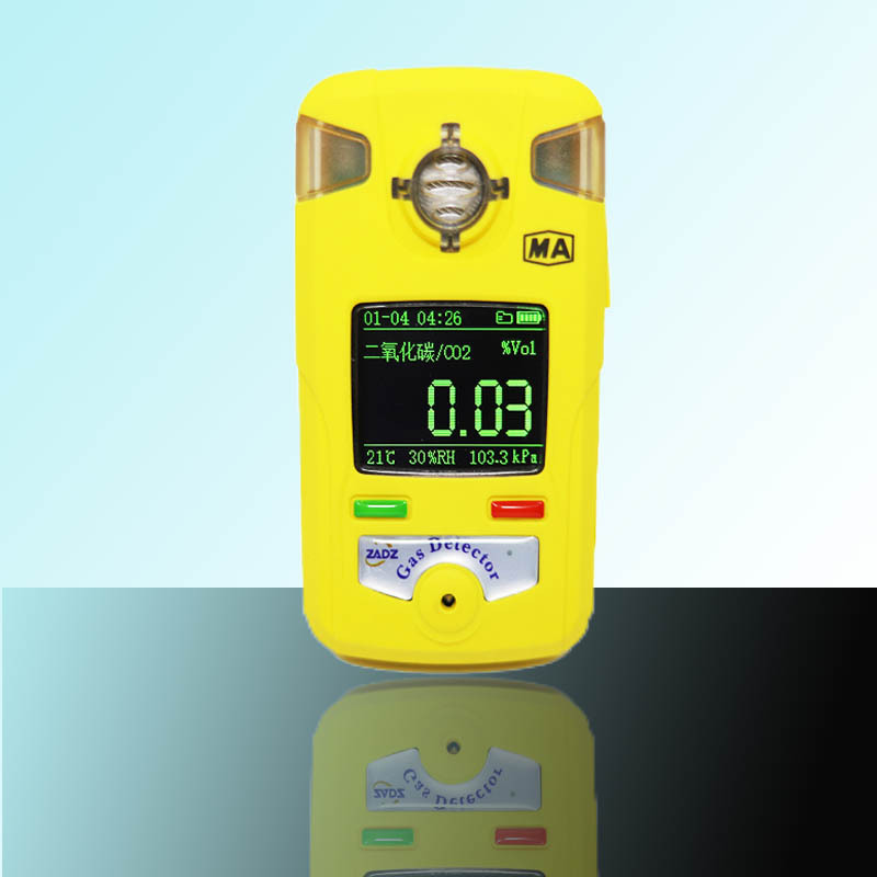 JRG5H ���ñ�Яʽ������̼�ⶨ�� ������̼��������