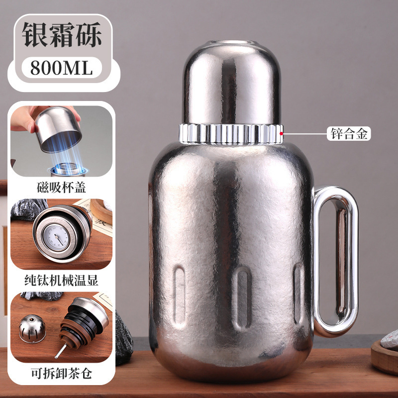 跨境新款纯钛传世壶大容量户外便携保冷保温杯茶水分离泡茶杯水杯|undefined