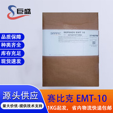 ����ِ�ȿ�EMT-10�黯��SEPINOV EMT10���턩100����ӆ�F؛���l