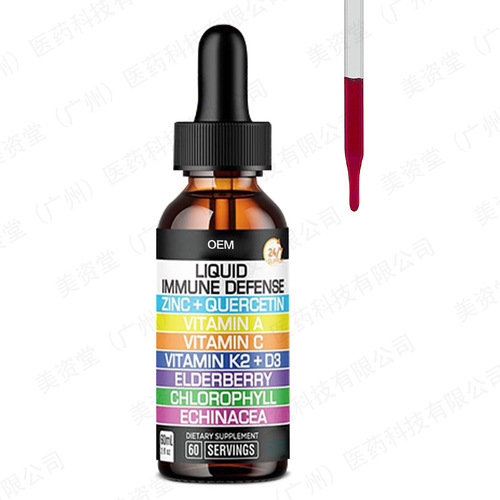Zinc Quercetin Vitamin D3/AK2 Zinc Drop Supplement