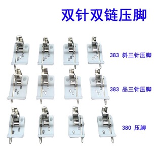 380�p��ʽ܇ֹ�����ω��_3800朗l܇���Ҷ�λ���_�p�ƽ���_