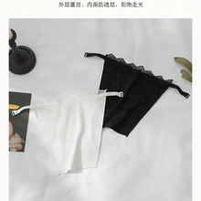 V领防走光神器一片式抹胸女蕾丝性感打底无痕内衣遮胸布胸挡夏季