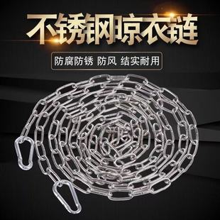 304���P�朗l�����K�������������L�����Ӵ�䓽z�����K����