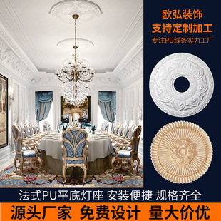 PU���P��ʽ��ʯ�ྀ�lˮ���y�͏d����b��؟����Wʽ�͹ňA���P