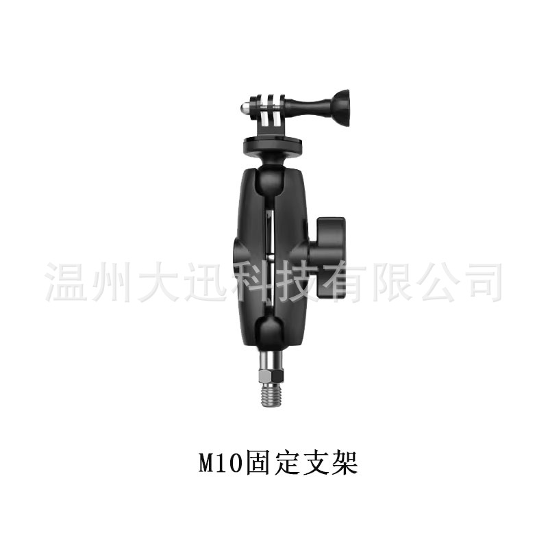 Motocicleta de aleación de aluminio, coche eléctrico, cámara deportiva, soporte M10, tubo grande, soporte de espejo retrovisor en forma de diamante con clip de fuerza