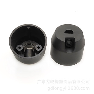 GU10 nylon high temperature resistant conjoined lamp cap back cover plastic nylon environmental protection high temperature resistant conjoined lamp cap