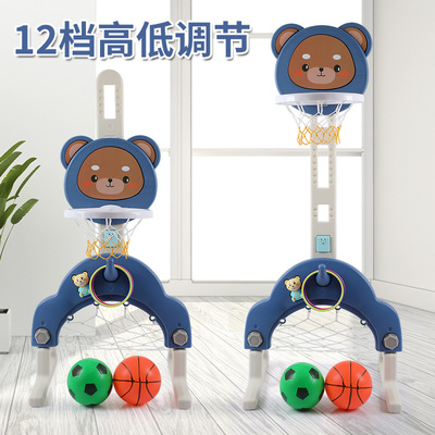 children multi-function indoor basketball stands Liftable Pitch Early education music kindergarten motion Toys