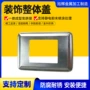 一体方形封口立柱钢栏杆