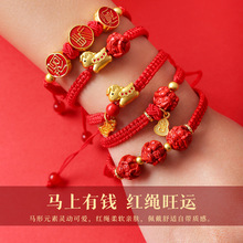 �R�걾��������Ї��L�ֹ������t�K���ʮ����Ф��������Ф�R���