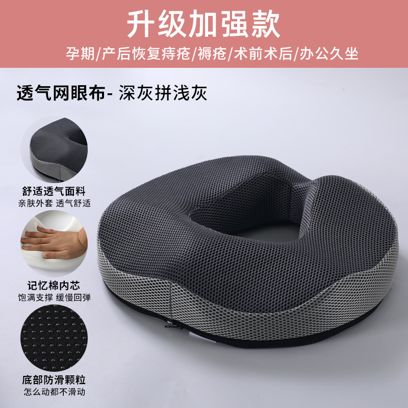 3D grid light gray with dark gray (anti-slip model)