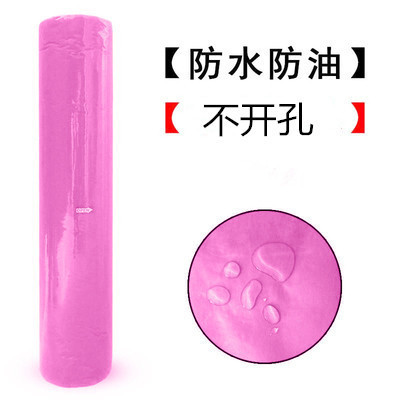 美容院使い捨てベッドシーツロールマッサージ不織布マットレスシートクロス穴付き防水耐油増粘|undefined