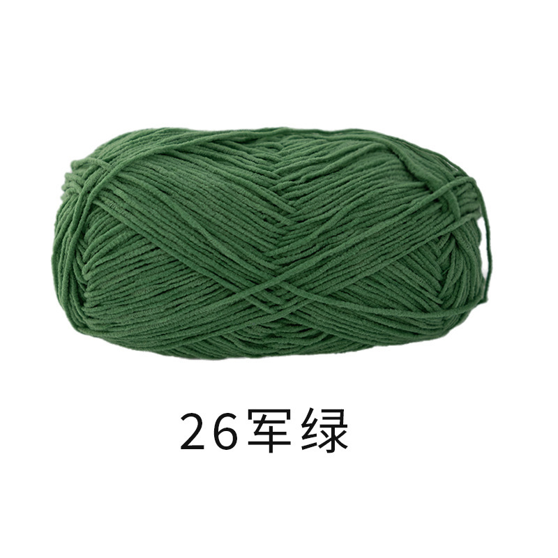 26 밀리터리 그린/40g±2g/그룹