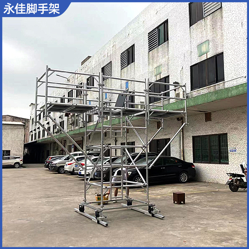 供应脚手架可移动热镀锌盘扣式脚手架折叠式建筑工程脚手架批发