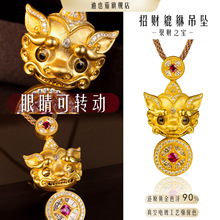 �fѩͬ����ؔ�������S���荵����쉋ɳ�������Ů�ͶY