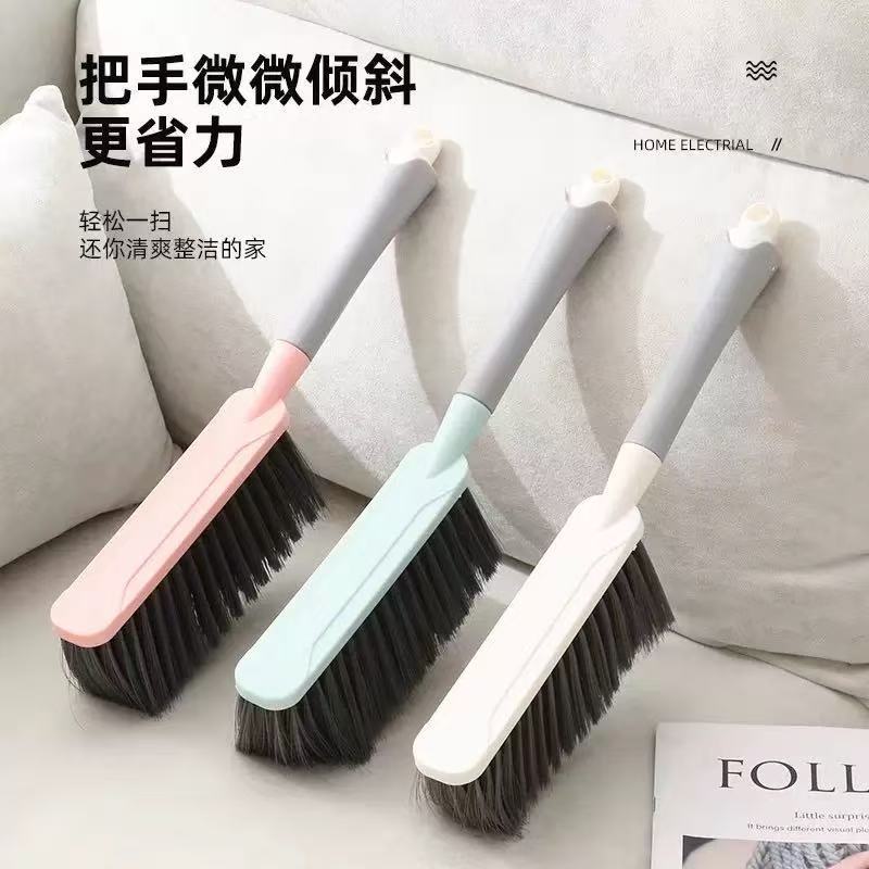 Bed dusting brush, bed cleaning brush, good cleaning tool for bed and sofa, bedroom carpet soft-bristled broom, long-handled broom