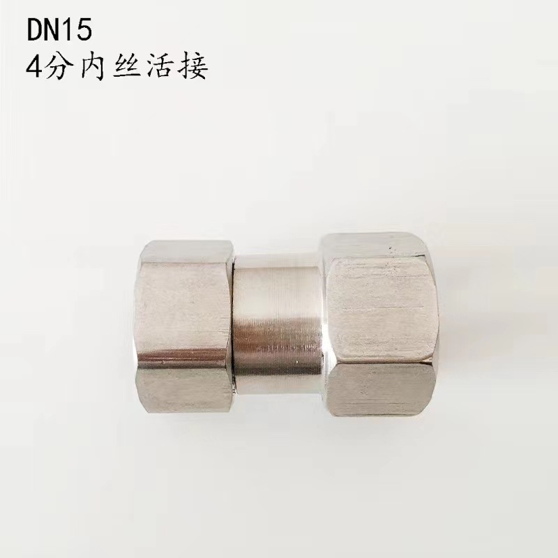 45a1a5c6-eace-44b2-b855-b950a3