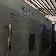 低价出售佳明318伺服机/二手注塑机佳明/佳明伺服机/佳明318吨