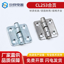 CL253퓲P䓿ƙT ߵ͉Cq