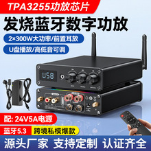 �羳��Ʒ�����{�����řC���书�ʷŴ���600W���ֹ���U�P�o�p����