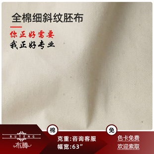 40*40�޼�б�y�����������l ȫ��б�y��ӡ���ײ����b�h�������߲�