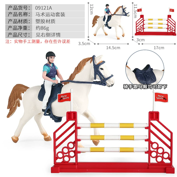 NS-09121A Equestrian Sports Set (Male Rider)