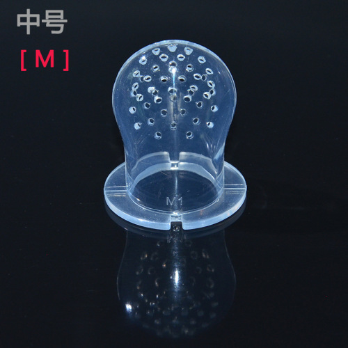 Baby Slyth Baby Bite Bag Silicone Mesh Bag Nutritious Fruit and Vegetable Bite Bag Fruit Pacifier Bite Bag