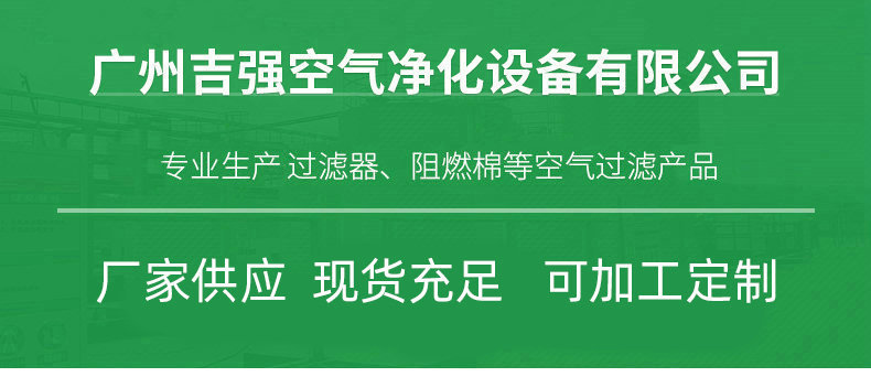 13655713273_612672915[1](1) 拷贝