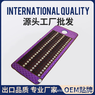 ��ʯ���|�ӟ�����Ժ�Nʯ�Ь�����ʯ��Ħ�t�⾀�_�לؾĹ���������