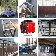 电焊机家用220V小型250迷你小便携式全自动两用微型焊机全套带箱