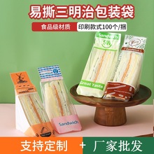 ��˺�����ΰ��b�������ε���決�����һ����͸�����r���Ǽ���