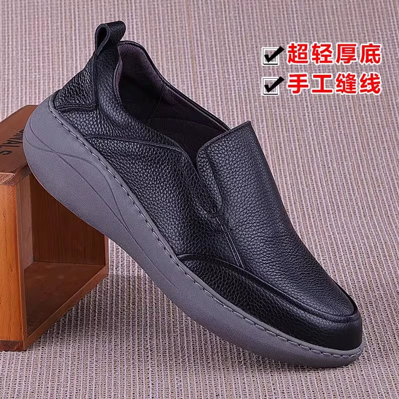 Мужские повседневные туфли из натуральной кожи на толстой подошве, дышащие, для экспорта, осенние слипоны, увеличивающие рост, амортизирующие, легкие, из первого слоя воловьей кожи