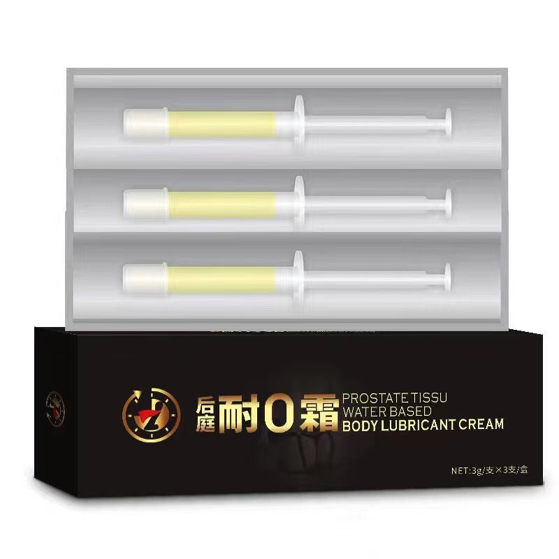 HOu Ting Resistant 0 FrOst Resistant 0 FrOst Resistant O FrOst ErOtic Liquid Men's AmmOnica SOOthing Pleasure Enhancement Liquid Pre-temperature Assistance Resistant 0