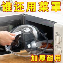 ΢���t�Ȳ�ñ�ӟጣ���w���R΢����ñ�t΢���t�w�֎�ñ�Ӳ�ñ