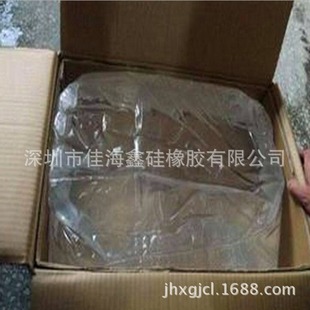 �N�ۖ|����ͨ�߷��������z 101�׻���ϩ�����z 80�f-90�f������