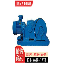 ���ٽg܇ ���� �V��JSDBϵ���p�ٶ��ù��̙Cе����V��1��75��P