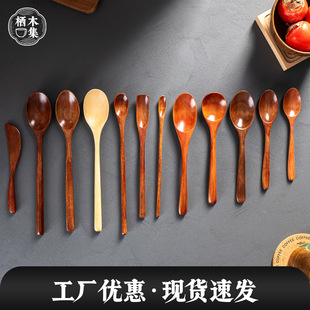 �S�����l��ʽľ���L�������{��ľ�^ľ�|���״�С̖�����ײ;߼���