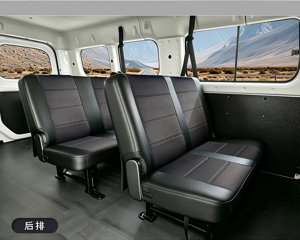 Wuling Yangguang Pro 2-seater and 6-seater special full-cover seat covers for new energy cargo and passenger vans, suitable for all seasons