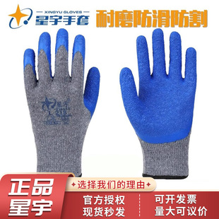 ����L218�ڱ�������ĥ�������z���B���ظɻ���o͸�����m�����Ӻ�