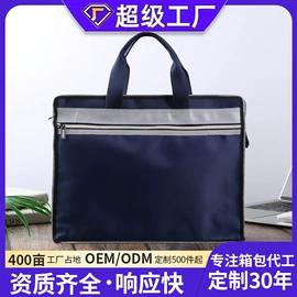 休闲背包;小学书包;男士公文包