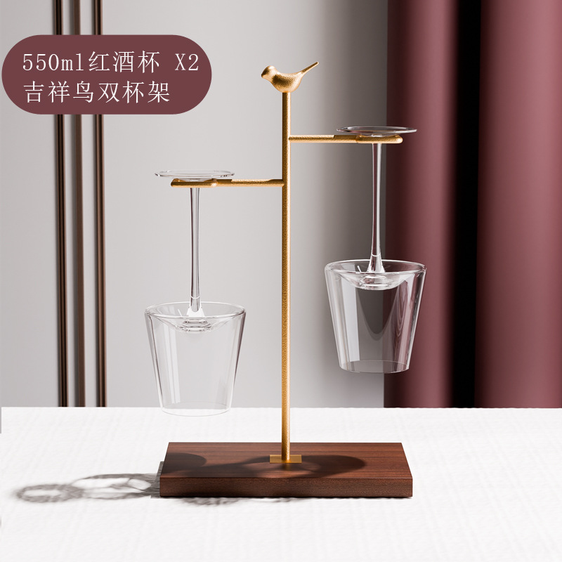 레드와인잔 550ml x2 + 상서로운 새 금잔홀더