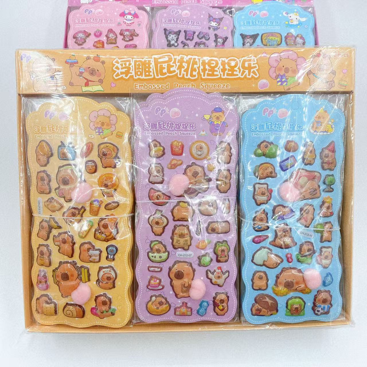 Pegatinas en relieve 3D estereoscópica con pegatinas decorativas de teléfonos móviles pegatinas animadas lindas pegatinas DIY 2 lotes de departamentos