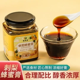 代用/养生茶;果蔬汁;非处方滋补膏