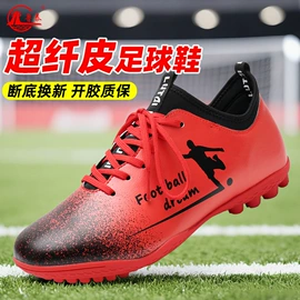 男式帆布鞋;女式布鞋;男式布鞋